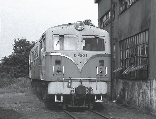 DF901の正面